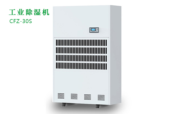 工業(yè)除濕機(jī)發(fā)生代碼故障應(yīng)該怎么辦？