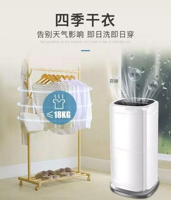 制藥廠除濕機，制藥廠車間濕度控制設備